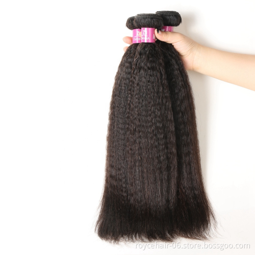 Royce 10A Peruvian Virgin Hair 100% Unprocessed Kinky Straight Natural Color Double Weft Human Hair Bundles